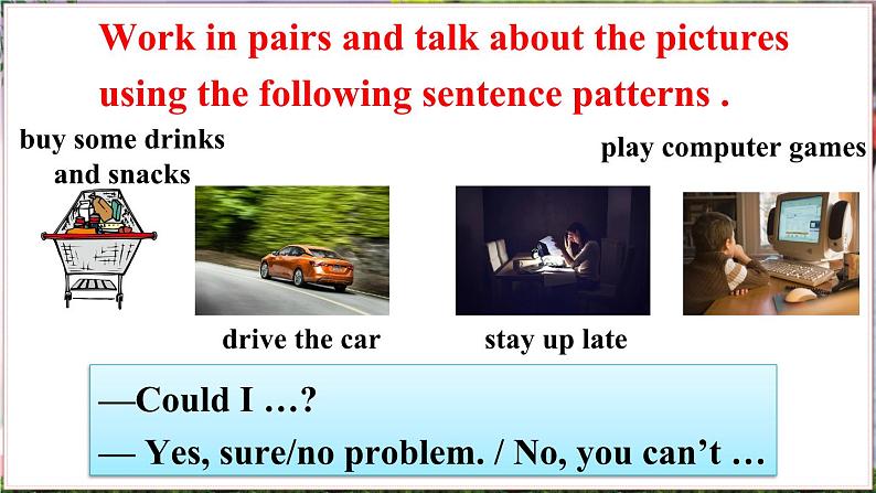 Unit 3 第4课时（B 1a-1e） 8年级人教英语下册{课件+导学案]07