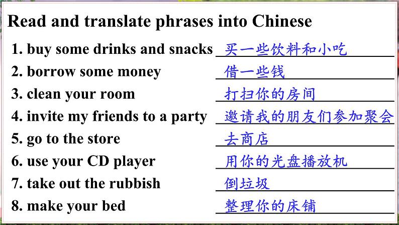 Unit 3 第4课时（B 1a-1e） 8年级人教英语下册{课件+导学案]08