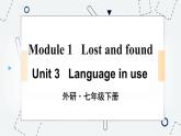 Module 1 Unit 3 外研英语7下[课件]