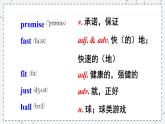 Module 2 Unit 2 外研英语7下[课件]