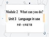 Module 2 Unit 3 外研英语7下[课件]