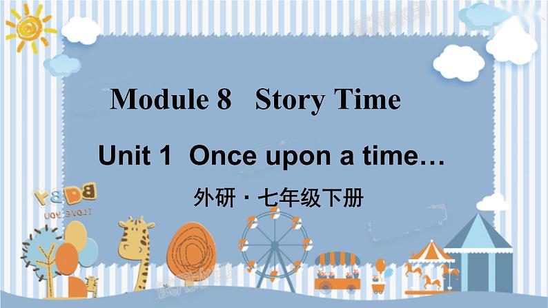 Module 8 Unit 1第1页