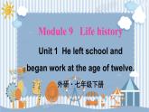 Module 9 Unit 1 外研英语7下[课件]