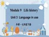 Module 9 Unit 3 外研英语7下[课件]