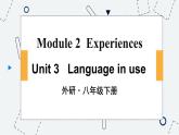 Module 2 Unit 3 外研英語8下[課件]