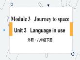 Module 3 Unit 3 外研英语8下[课件]