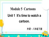 Module 5 Unit 1 外研英语8下[课件]