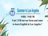 Module 7 Unit 2 外研英語(yǔ)8下[課件]