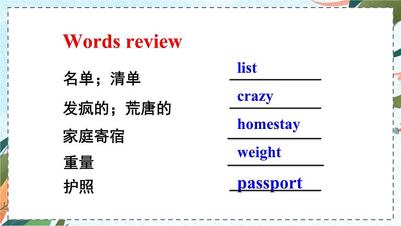 Module 7 Unit 3第2页