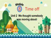 Module 8 Unit 2 外研英语8下[课件]