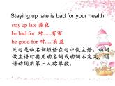 Unit 2 Keeping HealthyTopic 2I must ask him to give up smoking课件