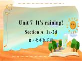 Unit 7 第1课时（A 1a-2d） 7年级人教英语下册{课件+教案]