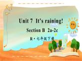 Unit 7 第4课时（B 2a-2c） 7年级人教英语下册{课件+教案]