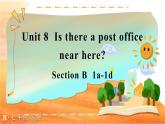 Unit 8 第3课时（B 1a-1d） 7年级人教英语下册{课件+教案]