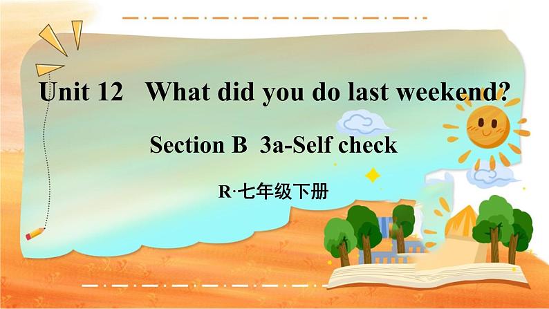 第5课时（B 3a - Self check）第1页