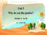Unit 5 第1课时（A 1a-2d） 7年级人教英语下册{课件+教案]