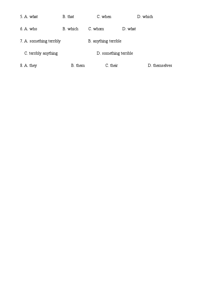 2022年广东广州中考英语一模试题（图片版）第2页