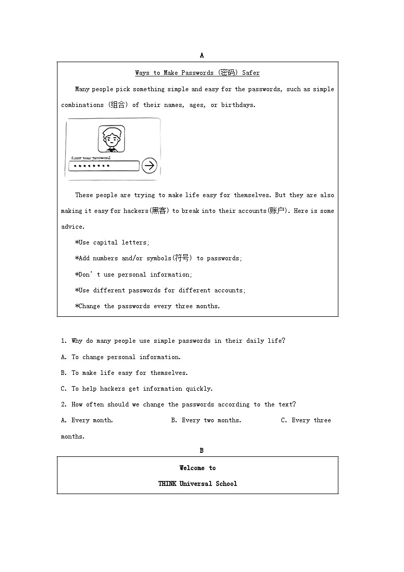 2023年湖南长沙中考英语真题及答案03