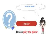 【公开课】人教新目标英语七下Unit 1 Can you play the guitar第二课时(SectionA 2d & Grammar Focus -3c）课件+教案+素材包