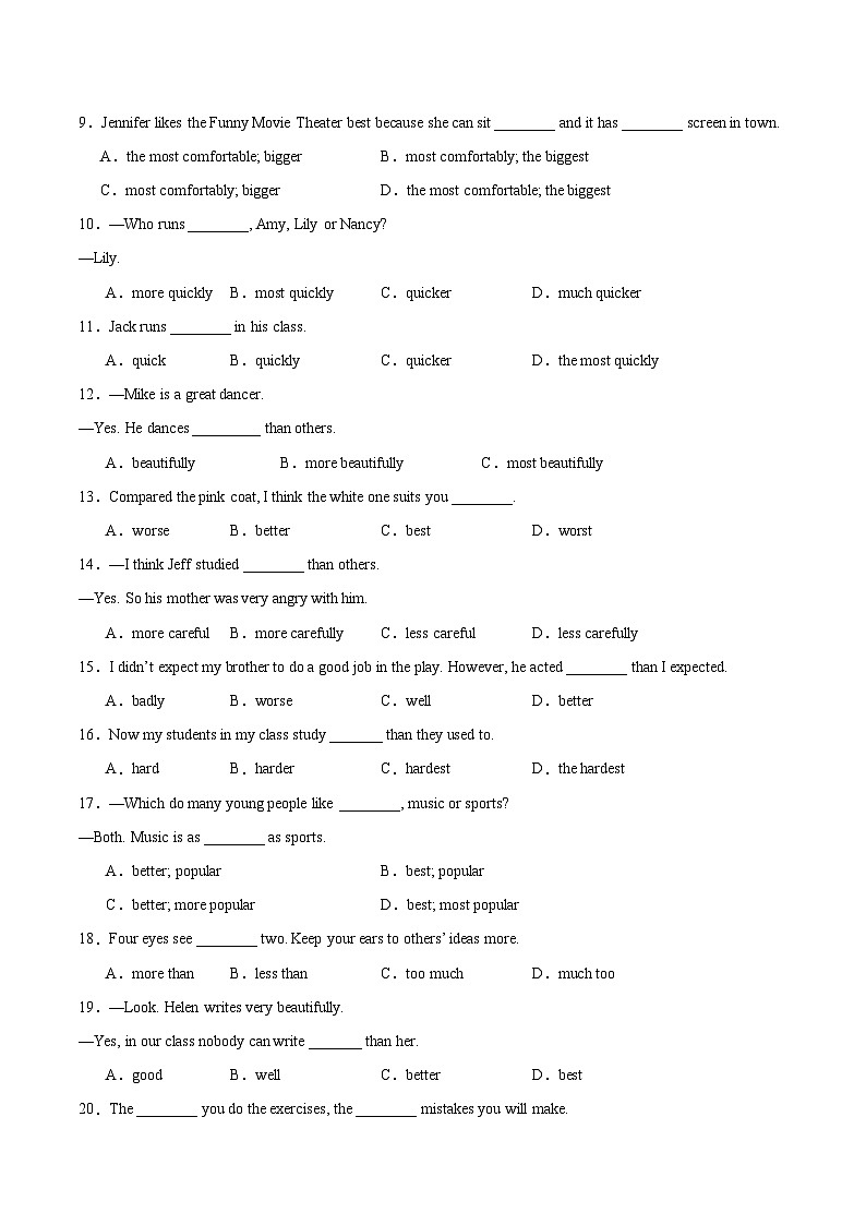 【寒假作业】（牛津译林版）初中英语 2024年八年级  寒假训练 02 副词的比较等级练习.zip03