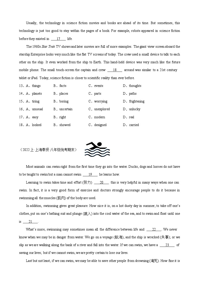 期末必考题型之完形填空12篇-2023-2024学年八年级英语上册单元重难点易错题精练（牛津上海版）03