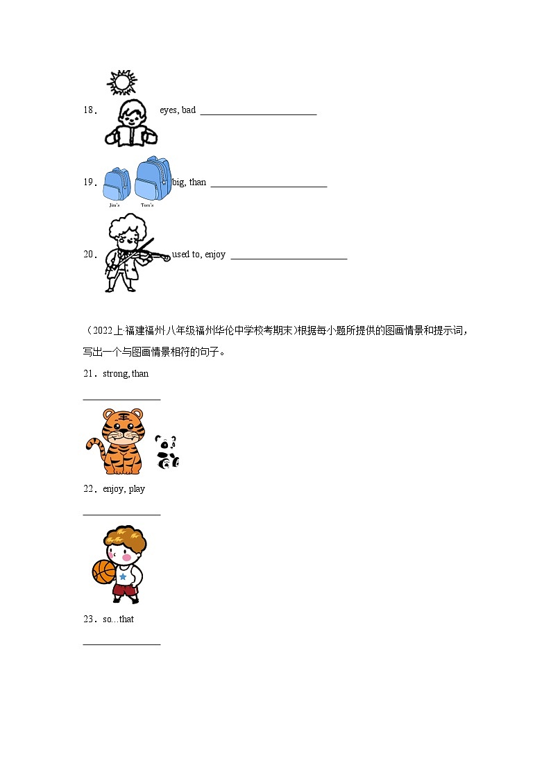 期末必考题型之看图写话75题-2023-2024学年八年级英语上册单元重难点易错题精练（仁爱版）03