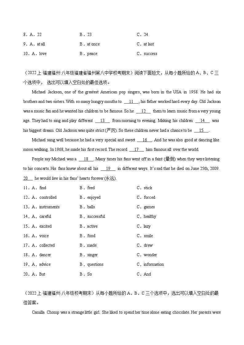 期末必考题型之完形填空15篇-2023-2024学年八年级英语上册单元重难点易错题精练（仁爱版） (1)02