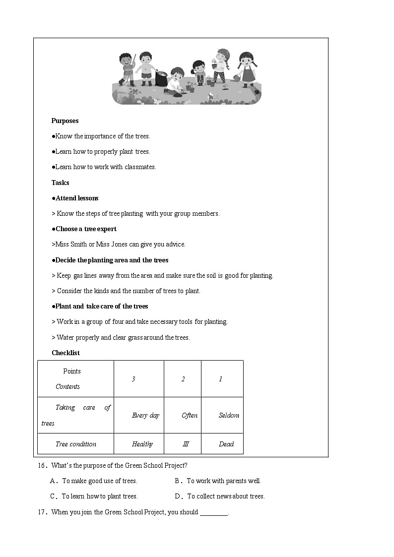 九年级英语上学期期末考试02（浙江温州卷）-2023-2024学年九年级英语上学期期末复习查缺补漏冲刺满分（人教版）03