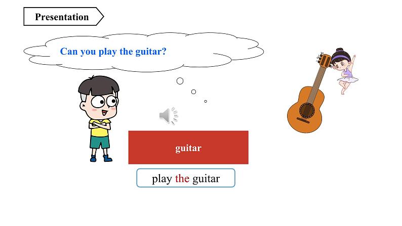 【公开课】人教新目标英语七下Unit1 Can you play the guitar第三课时（SectionB 1e-1f) 课件+教案+素材包06