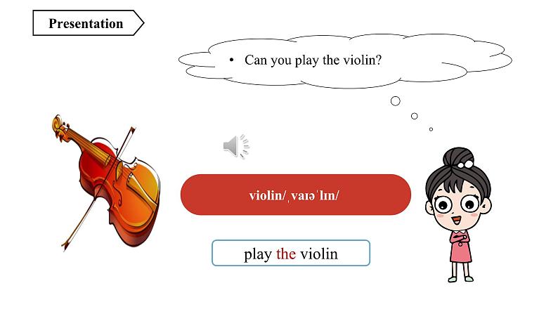 【公开课】人教新目标英语七下Unit1 Can you play the guitar第三课时（SectionB 1e-1f) 课件+教案+素材包08