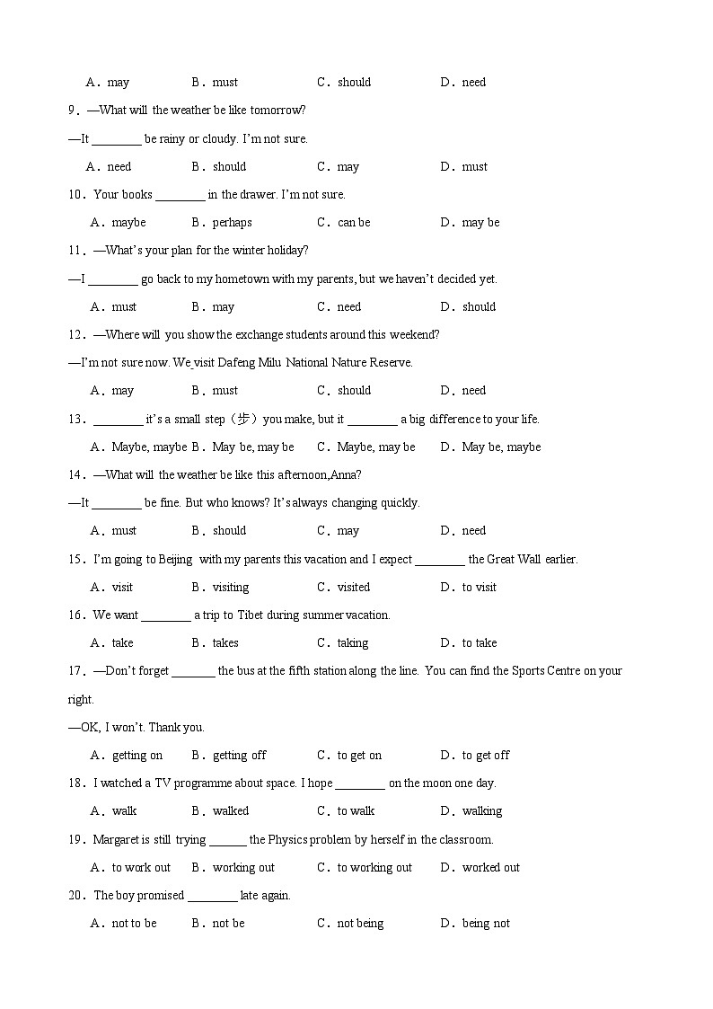 期末必考重点语法综合练习100题(Unit+5-Unit+8)-2023-2024学年八年级英语上册单元重难点易错题精练（牛津译林版）02