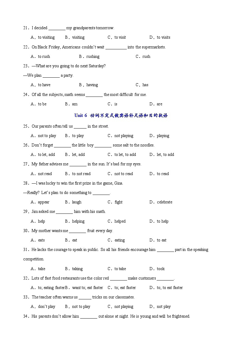 期末必考重点语法综合练习100题(Unit+5-Unit+8)-2023-2024学年八年级英语上册单元重难点易错题精练（牛津译林版）03