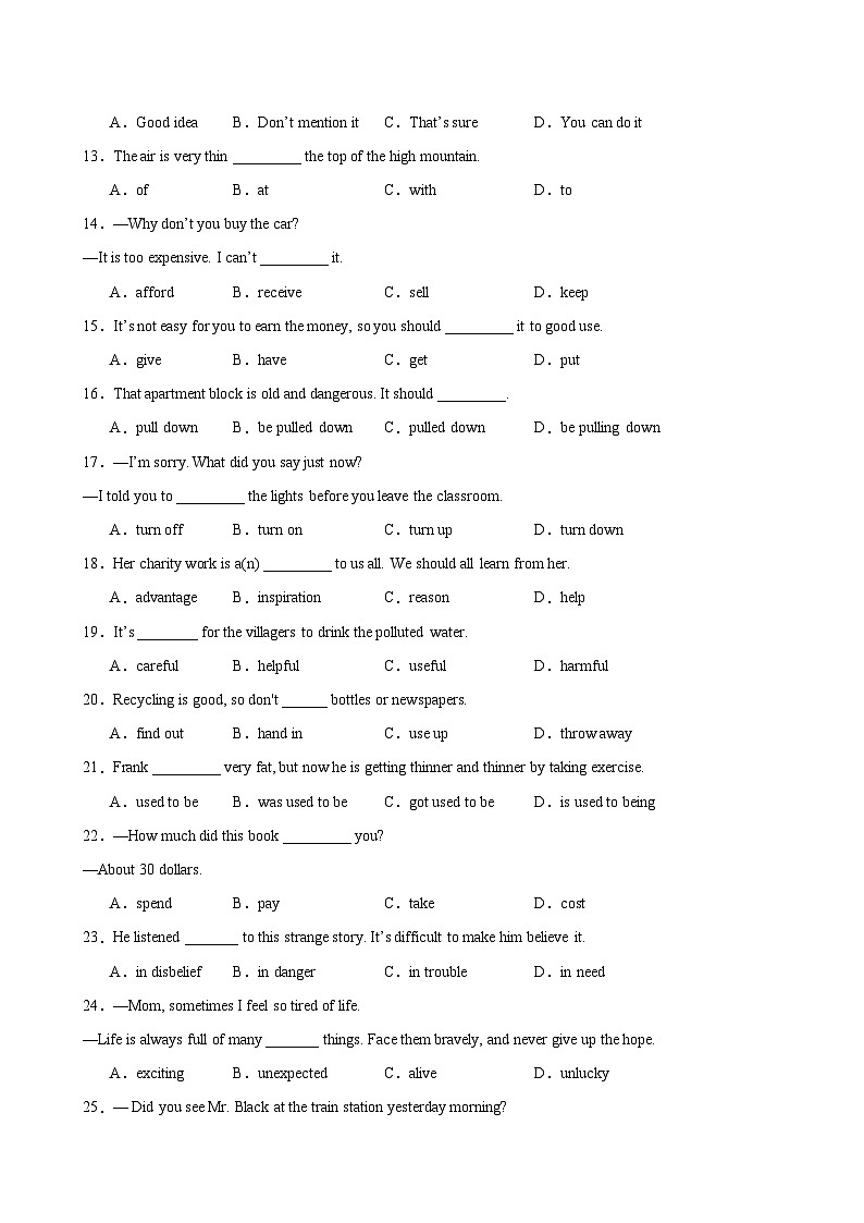 专题03+单项选择100题(期末重点知识)-2023-2024学年九年级英语上学期期末复习查缺补漏冲刺满分（人教版）第2页