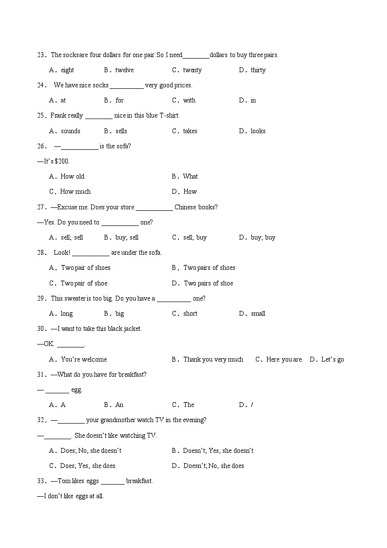 专题03+单项选择100题（期末重点知识）-2023-2024学年七年级英语上学期期末复习查缺补漏冲刺满分（人教版）第3页