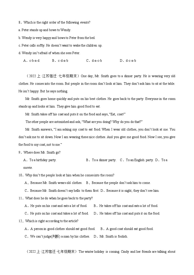 期末必考题型之阅读理解25篇-2023-2024学年七年级英语上册单元重难点易错题精练（牛津译林版）03