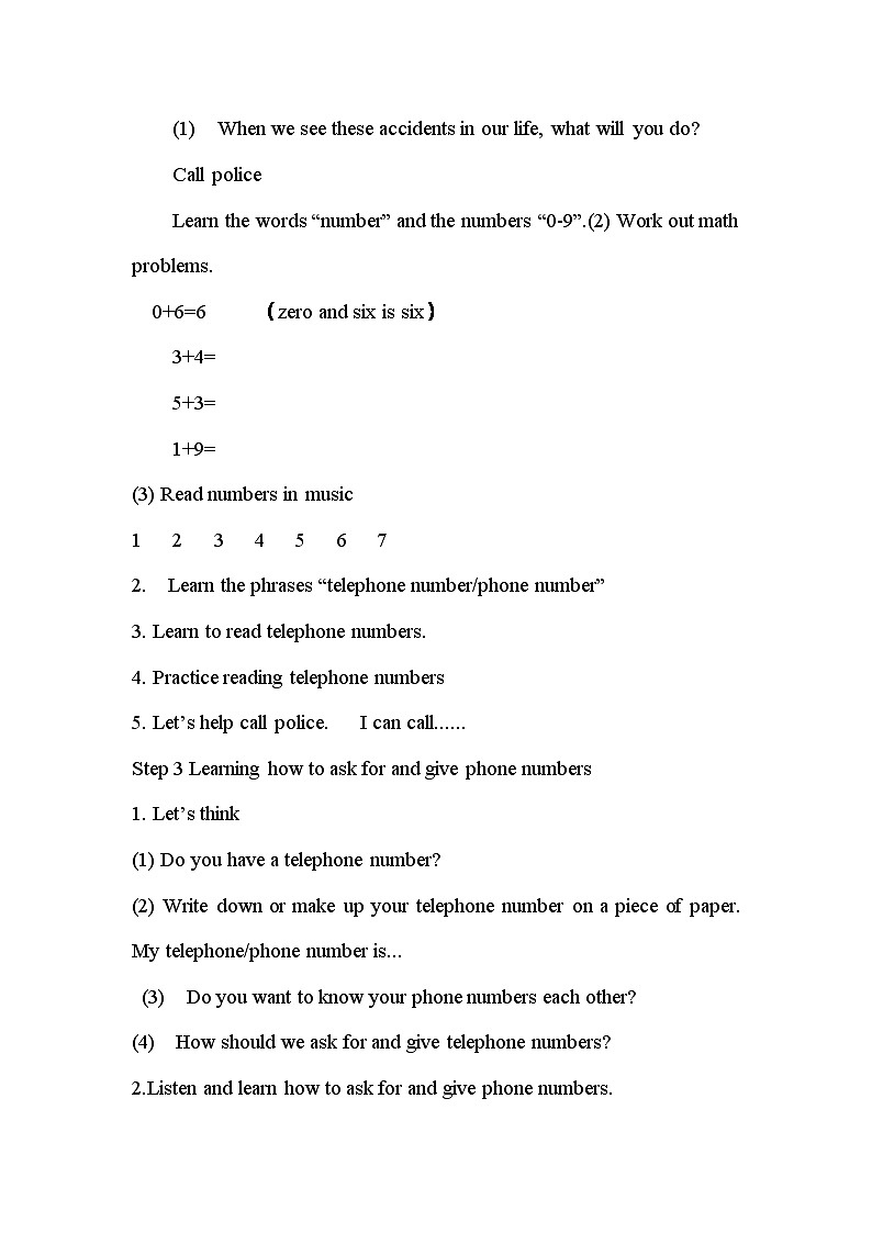 Unit 1 My name's Gina. Section B 1a-1f教学设计 人教新目标七年级英语上册02