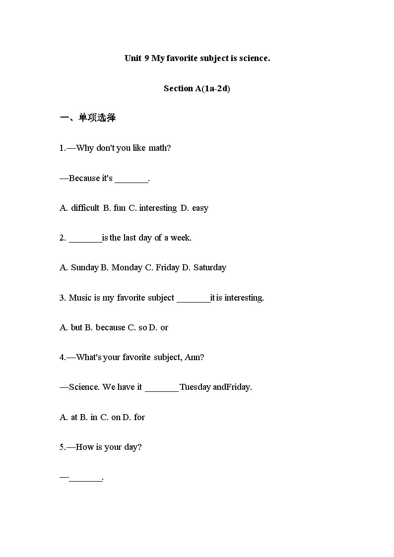 Unit 9 SectionA 1a-2d 练习题  人教版七年级英语上册01