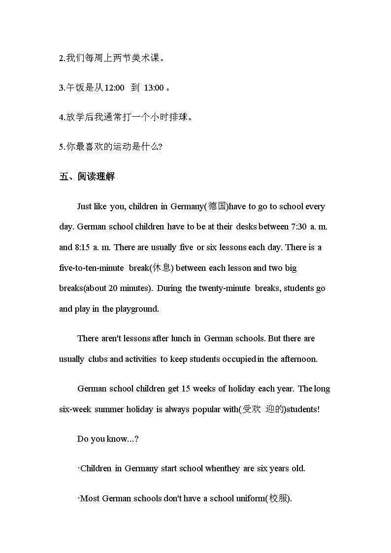 Unit9 Section B(3a —Self Check)同步练习   人教版英语九年级全册03