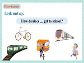 人教版七年级英语下册课件 Unit 3 How do you get to school？第3课时（Section A Grammar Focus-3c）