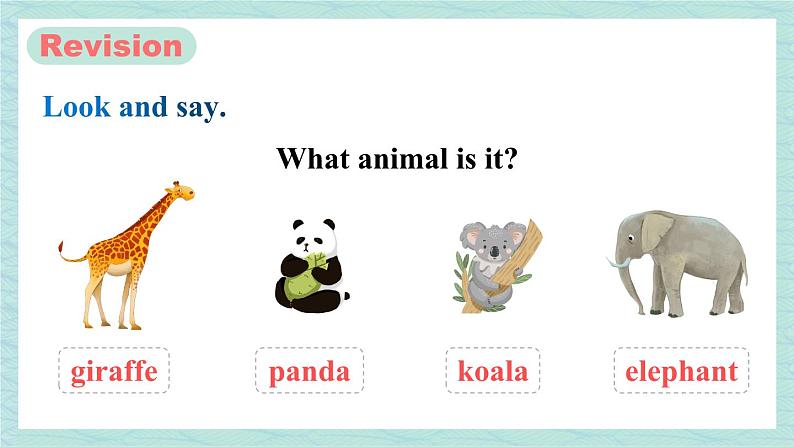 人教版七年级英语下册课件 Unit 5 Why do you like pandas？第3课时（Section A Grammar Focus-3c）第2页