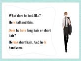 人教版七年级英语下册课件 Unit 9 What does he look like？第3课时（Section A Grammar Focus-3d）