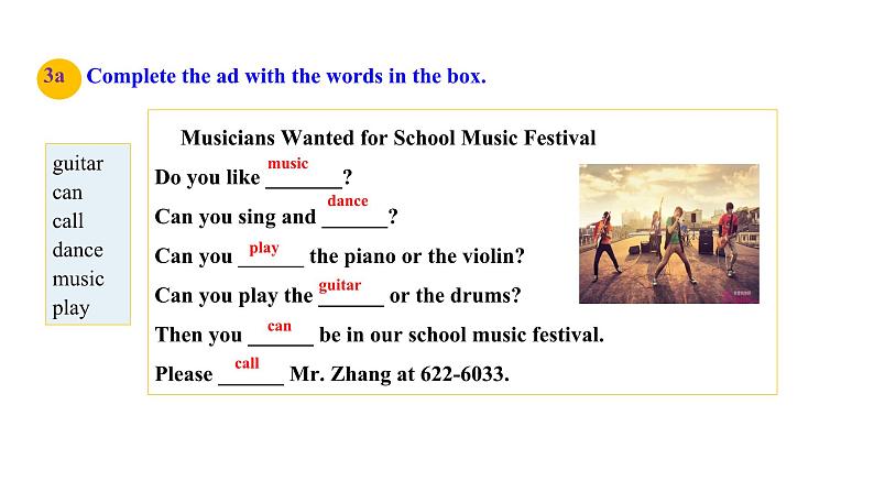 【公开课】人教新目标英语七下Unit1 Can you play the guitar第五课时（SectionB 3a-Self Check) 课件+教案+素材包07