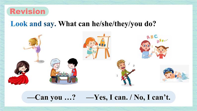 人教版七年级英语下册课件 Unit 1 Can you play the guitar？第3课时（Section A Grammar Focus-3c）第2页