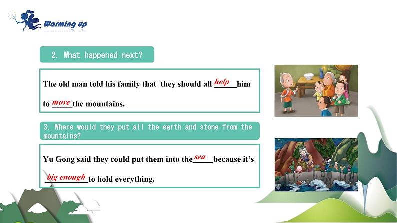 【核心素养目标】人教版初中英语八年级下册 Unit6 An old man tried to move the mountains？Section A 2a-2d教案+课件04