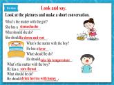 人教新目标版英语八年级下册Unit 1《What's the matter》Section A Grammar focus-4c 课件+音视频+语言点精讲精练(含答案)