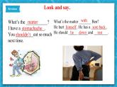 人教新目标版英语八年级下册Unit 1《What's the matter》Section A Grammar focus-4c 课件+音视频+语言点精讲精练(含答案)