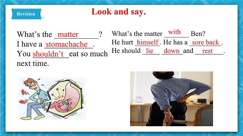 人教新目标版英语八年级下册Unit 1《What's the matter》Section A Grammar focus-4c 课件+音视频+语言点精讲精练(含答案)05