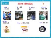 人教新目标版英语八年级下册Unit 2 《I will help to clean up the city parks.》Section B 1a-1e 课件+音视频+语言点精讲精练(含答案)