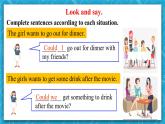 人教新目标版英语八年级下册Unit 3 《Could you please clean your room》Section A Grammar focus-4c 课件+音视频+语言点精讲精练(含答案)