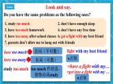 人教新目標版英語八年級下冊Unit 4《 Why don't you talk to your parents》Section A 1a-2d 課件+音視頻+語言點精講精練(含答案)